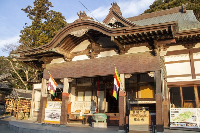 舘山寺