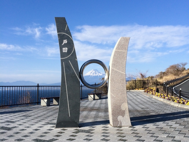 出逢い岬