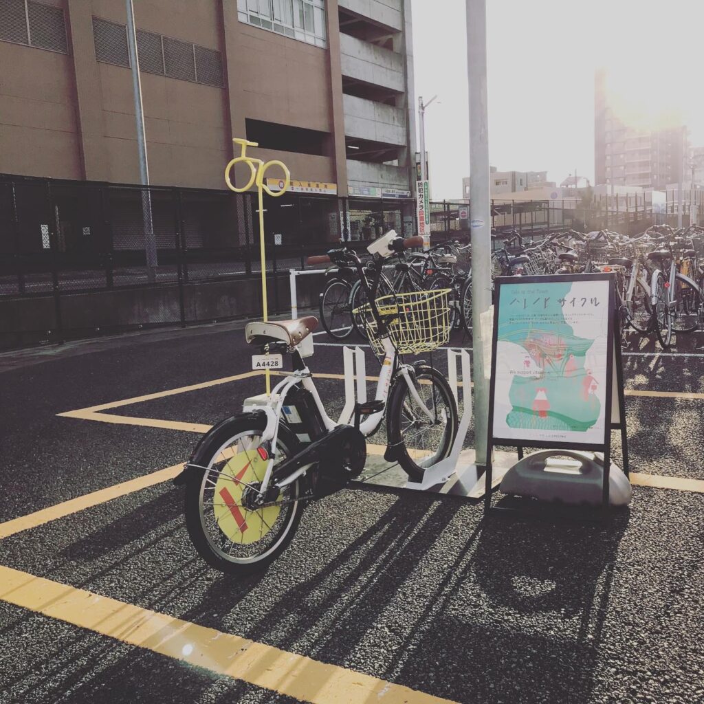 ハレノヒサイクル（HELLO CYCLING）