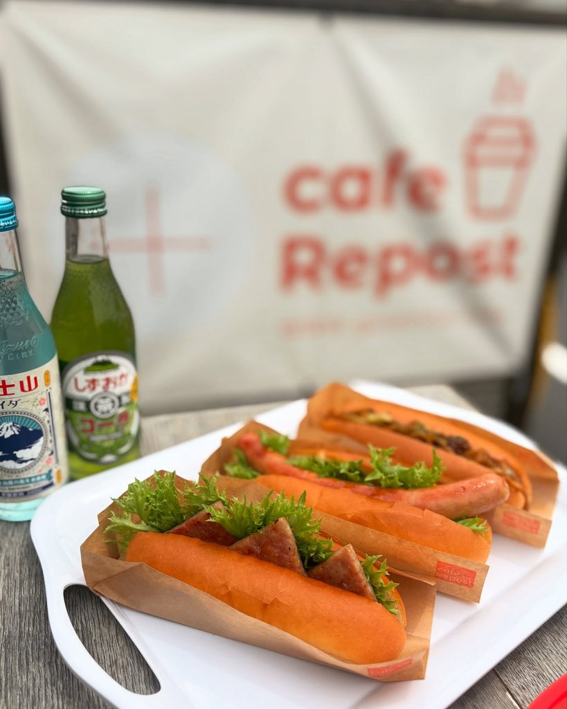 cafe Repost