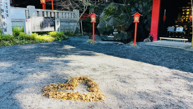 熱海の紅葉 來宮神社
