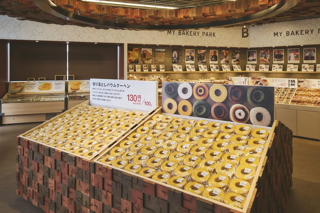 ヤタロー地産地消工場店
