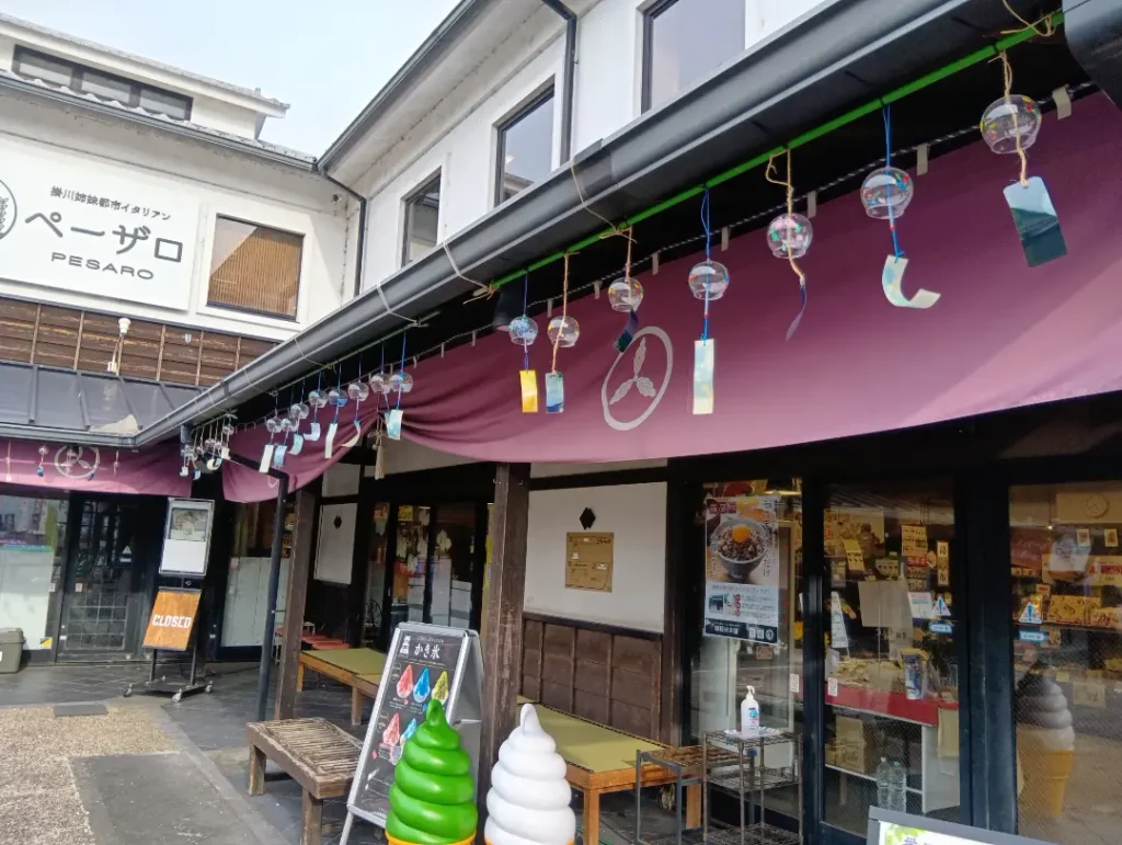 こだわりっぱ