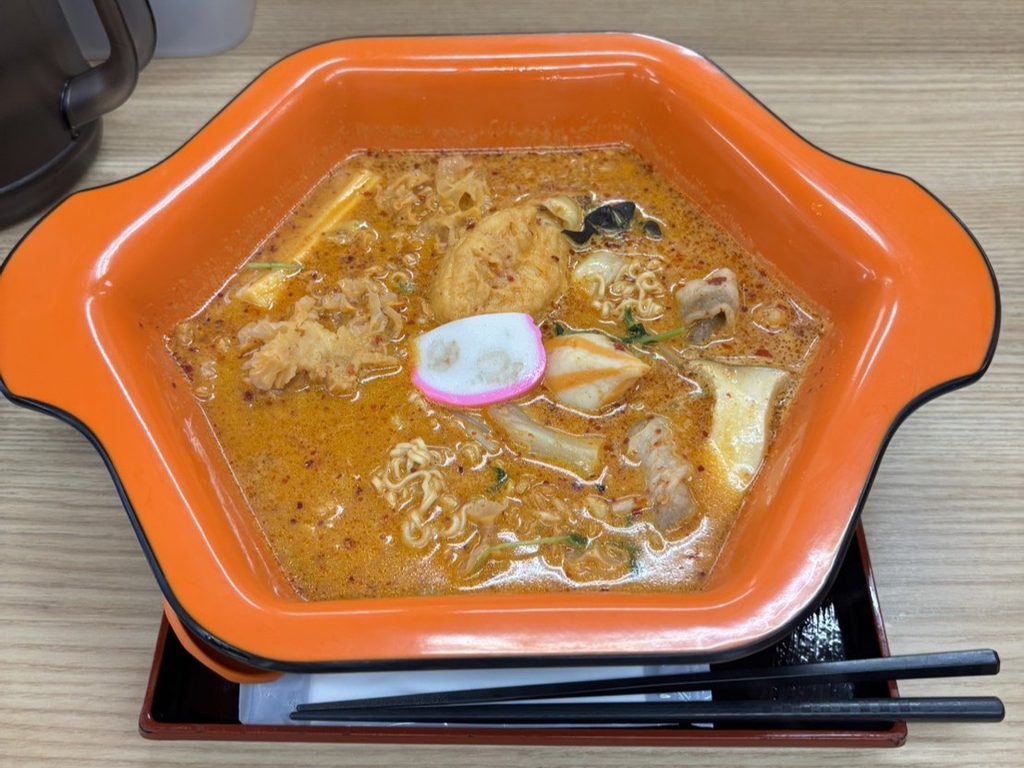 幸麻辣湯(サチマーラータン)浜松幸店