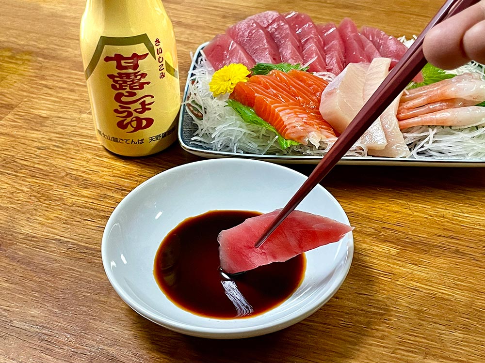 甘露しょうゆ　御殿場のお土産