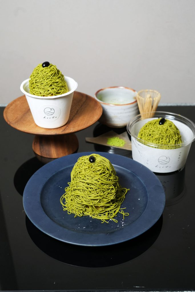 和栗菓子kiito-生糸-