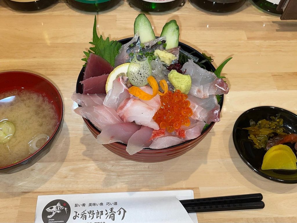 お肴野郎 清介