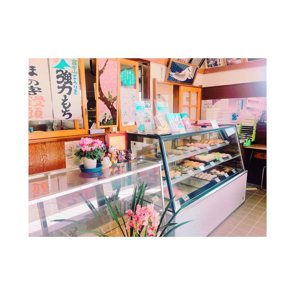 みやまし強力餅　御殿場のお土産