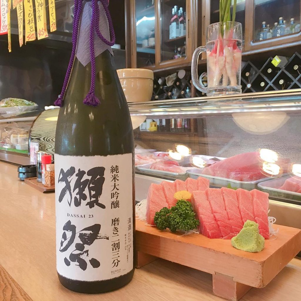 居酒屋さかなや 駅前店 御殿場駅居酒屋