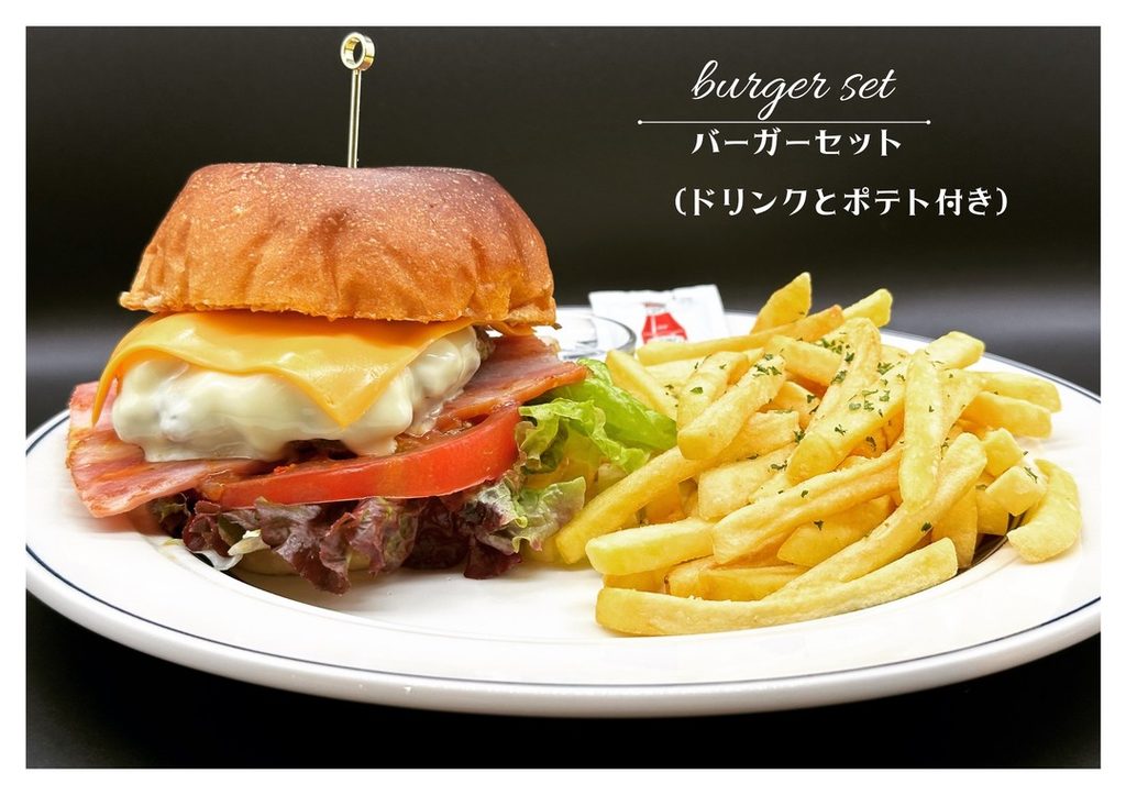 TB burger cafe & bar　熱海のテイクアウト