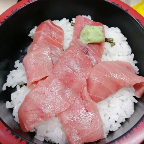 まぐろや